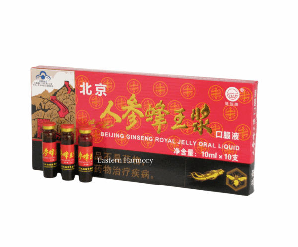 Ginseng royal jelly