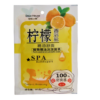 Peeling av citron